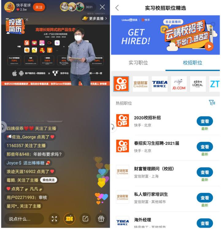 包含ks刷业务平台全网权势卡盟-代刷网站全网最低价快手-全网最低自助下单平台,qq业务自助下单平台,代刷网全网最稳最便宜-爱投网的词条