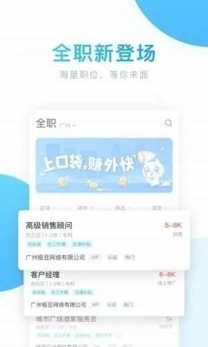 全网最稳最低价自助下单平台,全网最稳最低价24小时自助下单平台app软件（暂未上线）v1.0-浏览器家园的简单介绍