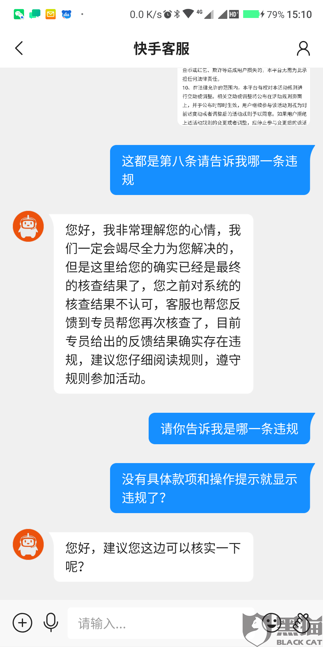 众人快手代刷-自助下单平台,快手作品点赞网站,快手秒刷业务网站的简单介绍 众人快手代刷-自助下单平台,快手作品点赞网站,快手秒刷业务网站的简单介绍
