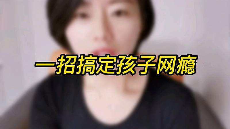 因为这一招老板娘发话了，一个赞给涨五毛钱工资,搞笑,恶搞整蛊,好看视频的简单介绍