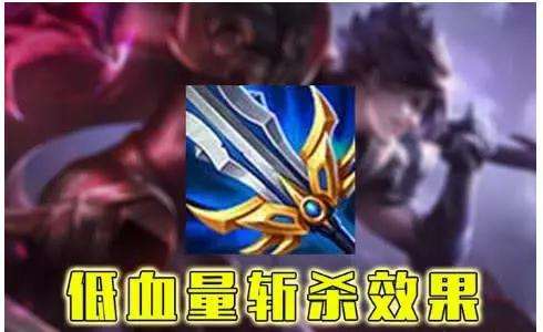 包含斗鱼知名代打主播：在使用白起的对局中，粉丝发现并没那么简单！的词条