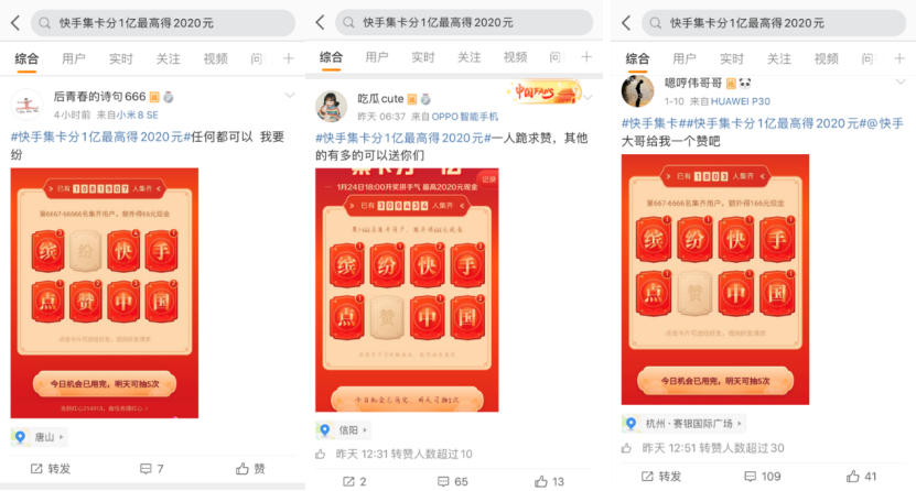 一元1万赞平台-0.1元一万赞平台的简单介绍 一元1万赞平台-0.1元一万赞平台的简单介绍