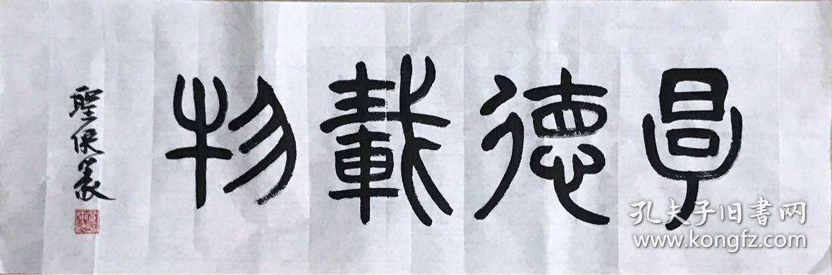 0.1元一万赞平台,永远免费秒赞平台,厚德载物-我要软文网的简单介绍