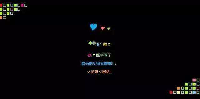 qq空间说说免费点赞30个赞的简单介绍