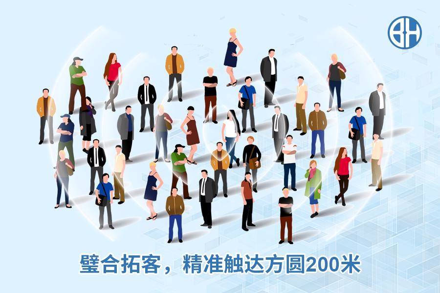 “新基建”到底包括哪些?餐饮眼下的盈利点;引流拓客与存量改造_智慧零售与餐饮的简单介绍 “新基建”到底包括哪些?餐饮眼下的盈利点;引流拓客与存量改造_智慧零售与餐饮的简单介绍