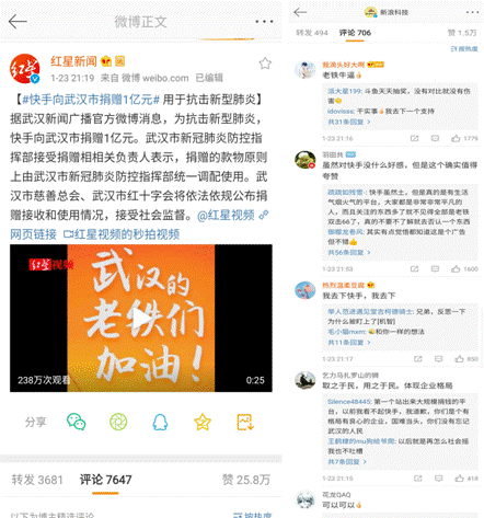 包含快手刷双击软件免费,快手刷双击评论的网址-我要软文网的词条 包含快手刷双击软件免费,快手刷双击评论的网址-我要软文网的词条