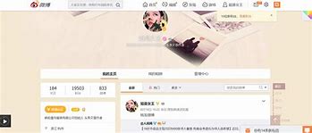 关于微博黄v自助下单的信息