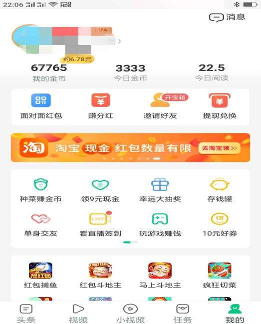 包含qq说说赞免费20个全网业务自助下单平台-快讯-创载网的词条 包含qq说说赞免费20个全网业务自助下单平台-快讯-创载网的词条