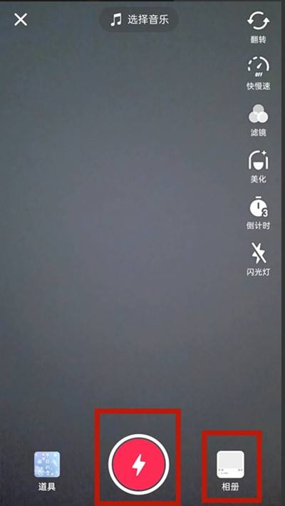 科技教程:抖音右边的点赞评论怎么隐藏_梨科技的简单介绍