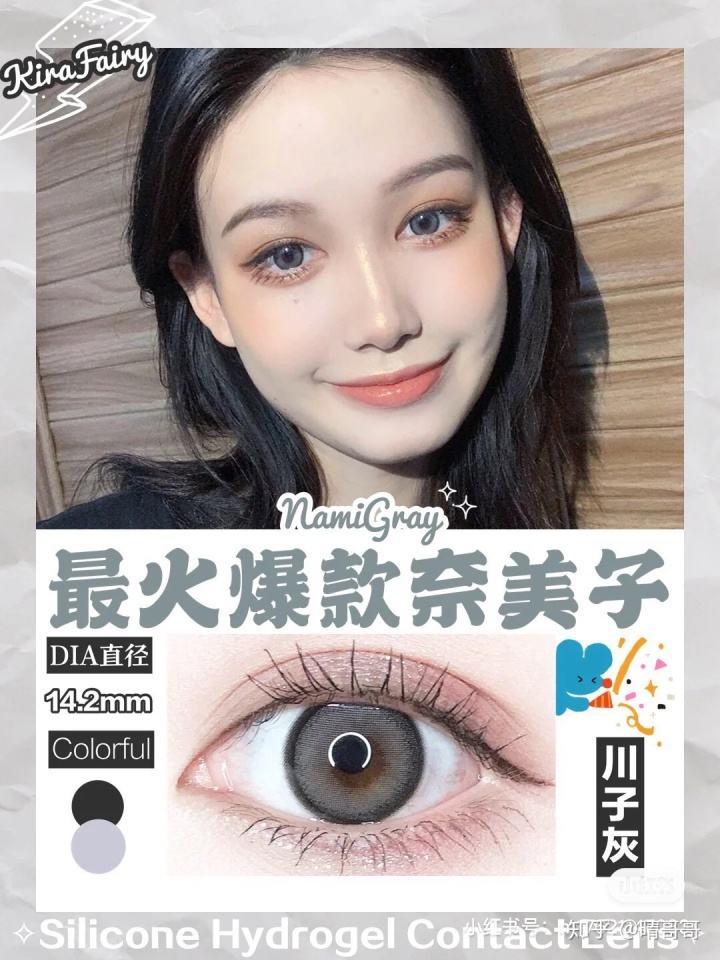 全网最低价代刷实物，如果想要一下物品，加QQ13208857或者微信linhao666111的简单介绍