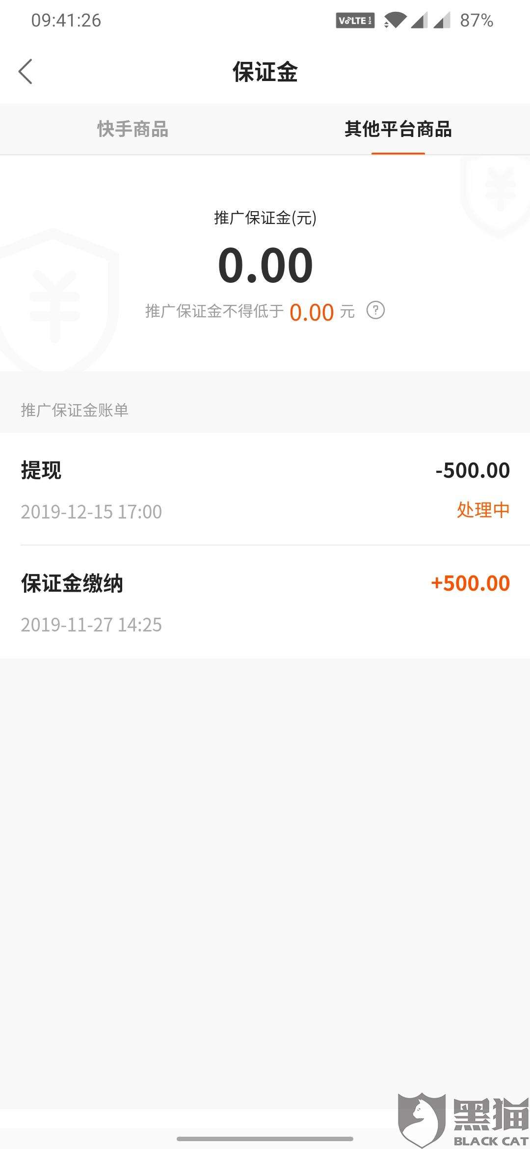 快手粉丝一元100个不掉粉网站,快手刷双击自助下单秒刷微信,快手抖音刷双击的简单介绍 快手粉丝一元100个不掉粉网站,快手刷双击自助下单秒刷微信,快手抖音刷双击的简单介绍