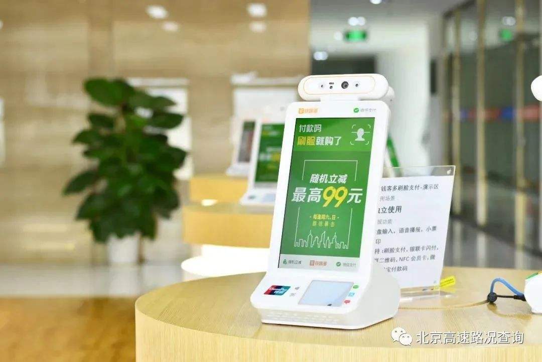 全网24小时自助下单微信支付_全网24小时自助下单微信支付平台(暂未上线)v1.0-嗨客手机下载站的简单介绍 全网24小时自助下单微信支付_全网24小时自助下单微信支付平台(暂未上线)v1.0-嗨客手机下载站的简单介绍