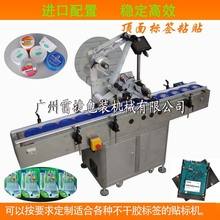 自动顶贴机_论坛自动顶贴机_贴吧自动顶贴机-多多软件站 自动顶贴机_论坛自动顶贴机_贴吧自动顶贴机-多多软件站