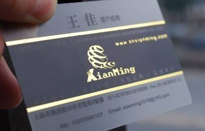 包含名片尺寸像素(名片尺寸像素是多少)_我的下载站的词条 包含名片尺寸像素(名片尺寸像素是多少)_我的下载站的词条