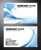 包含名片尺寸像素(名片尺寸像素是多少)_我的下载站的词条 包含名片尺寸像素(名片尺寸像素是多少)_我的下载站的词条