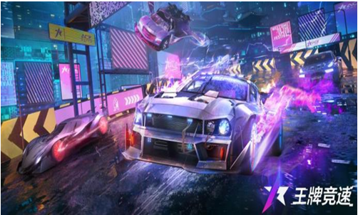 王牌竞速辅助操作指南王牌竞速挂机刷级技巧_搜狐汽车_搜狐网的简单介绍