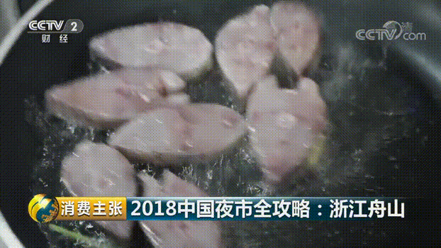 海岛民间一大奇闻!舟山这一家族,传说是明朝开国功臣的后人……_毛洋的简单介绍 海岛民间一大奇闻!舟山这一家族,传说是明朝开国功臣的后人……_毛洋的简单介绍