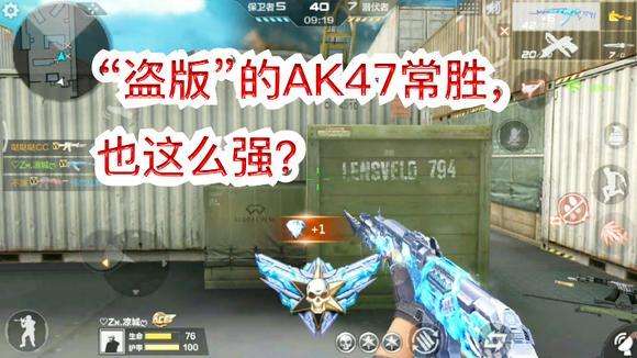 关于cf点卷怎么卖给别人cf点卷卖给别人操作介绍-游侠网的信息