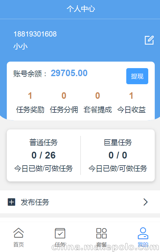 包含快手点赞多少钱快手上点赞花钱吗_游戏狗的词条 包含快手点赞多少钱快手上点赞花钱吗_游戏狗的词条
