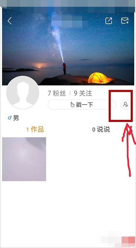 快手之前刷了几万粉,现在怎么才能把这些僵尸粉删掉_百度知道的简单介绍 快手之前刷了几万粉,现在怎么才能把这些僵尸粉删掉_百度知道的简单介绍