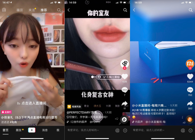 福建抖金传媒:将科技与文化擦出创新“火花”_视频_营销_品牌的简单介绍 福建抖金传媒:将科技与文化擦出创新“火花”_视频_营销_品牌的简单介绍