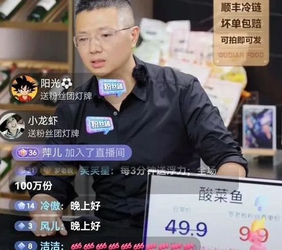 全网最低价刷双击-抖音业务自助下单平台,抖音播放_爱情诗句_好词好句网的简单介绍