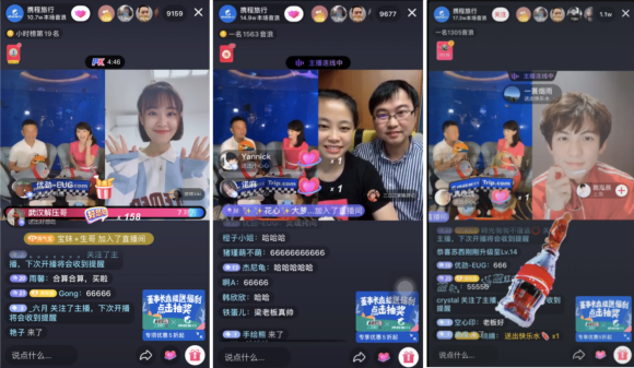 关于抖音快手直播间挂假人气机器人滚屏互动方法怎么弄，哪个软件好用的信息