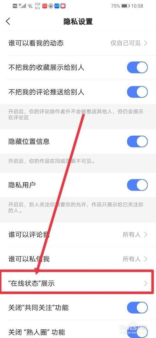 快手粉丝怎么少了呢掉粉是怎么回事_游戏狗的简单介绍