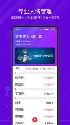 雷神百货网址下载-雷神百货平台app官网网址下载v2.0.0-11773手游网的简单介绍