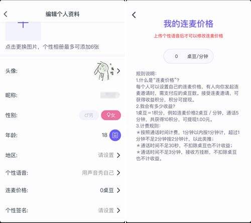 包含快手极速版作品怎么置顶置顶快手作品的正确操作方法-咕咕猪的词条 包含快手极速版作品怎么置顶置顶快手作品的正确操作方法-咕咕猪的词条