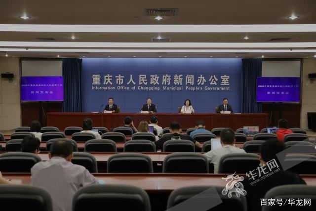 包含今天天气咋样AI语音空调告诉你-今日重庆-华龙网的词条 包含今天天气咋样AI语音空调告诉你-今日重庆-华龙网的词条