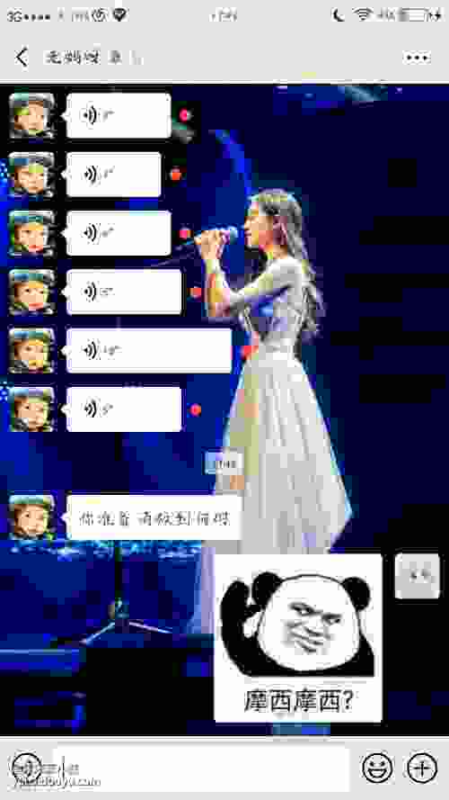 包含最强女代练上线ing...-斗鱼视频的词条