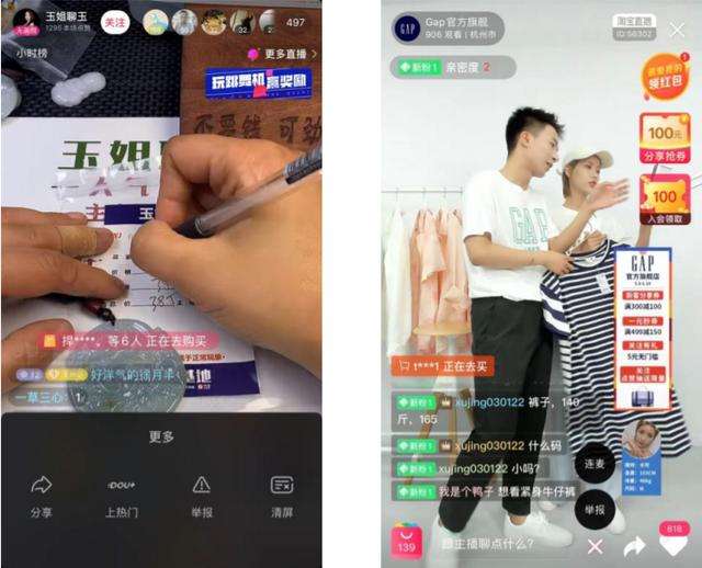 ks快手代网站刷业务平台-免费秒赞平台的简单介绍