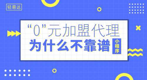 一公司为快手主播制作虚假流量“神器”！被判赔平台100万|直播|法院|直播间_网易订阅的简单介绍
