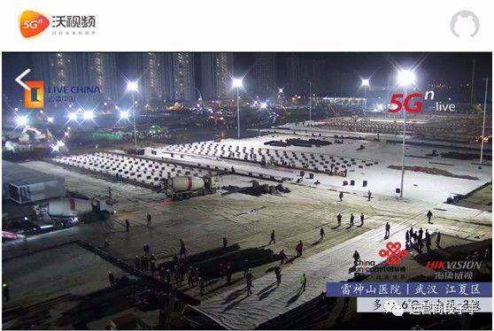 争分夺秒，海格电气助力火神山与雷神山医院建设|雷神_新浪财经_新浪网的简单介绍