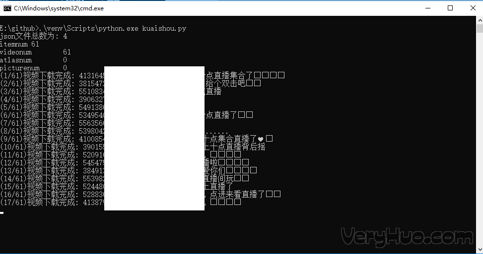 auto.js快手自动评论脚本引流操作_海纳·百川的博客-CSDN博客_快手自动脚本的简单介绍