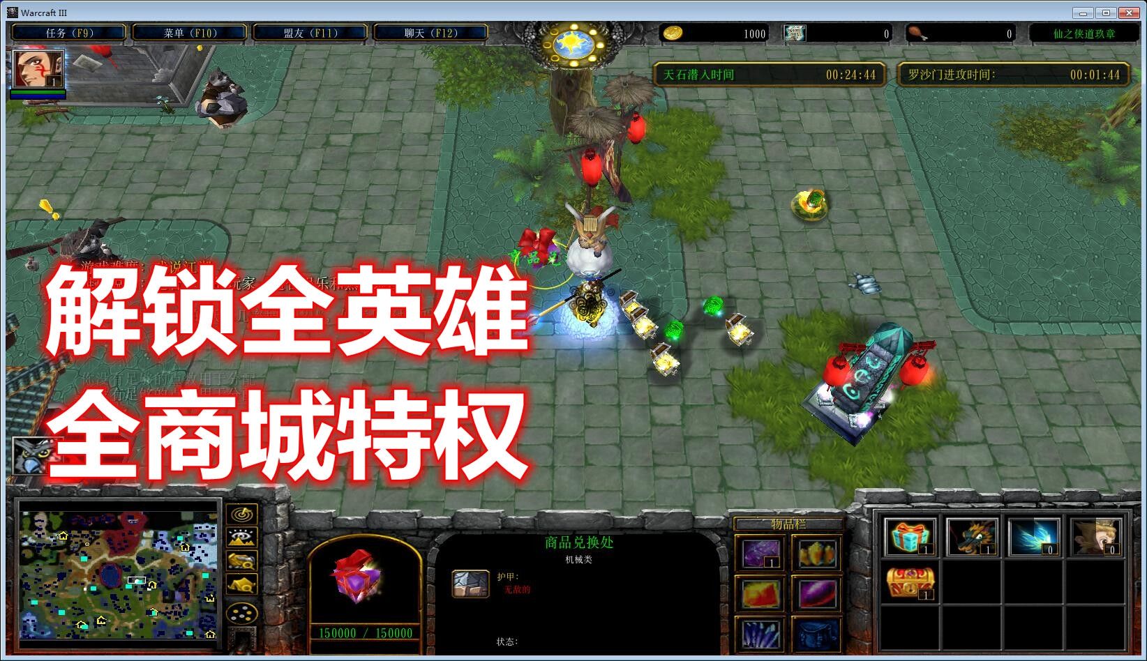 包含初心代刷网梓豪代刷网-半代仙刷平台的词条