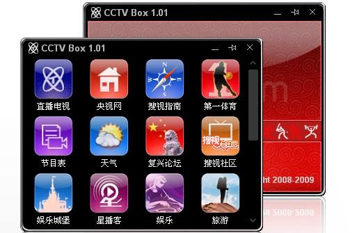 [今日亚洲]朝韩关系发展迅速美国斥“超速”_CCTV节目官网-CCTV-4_央视网(cctv.com)的简单介绍