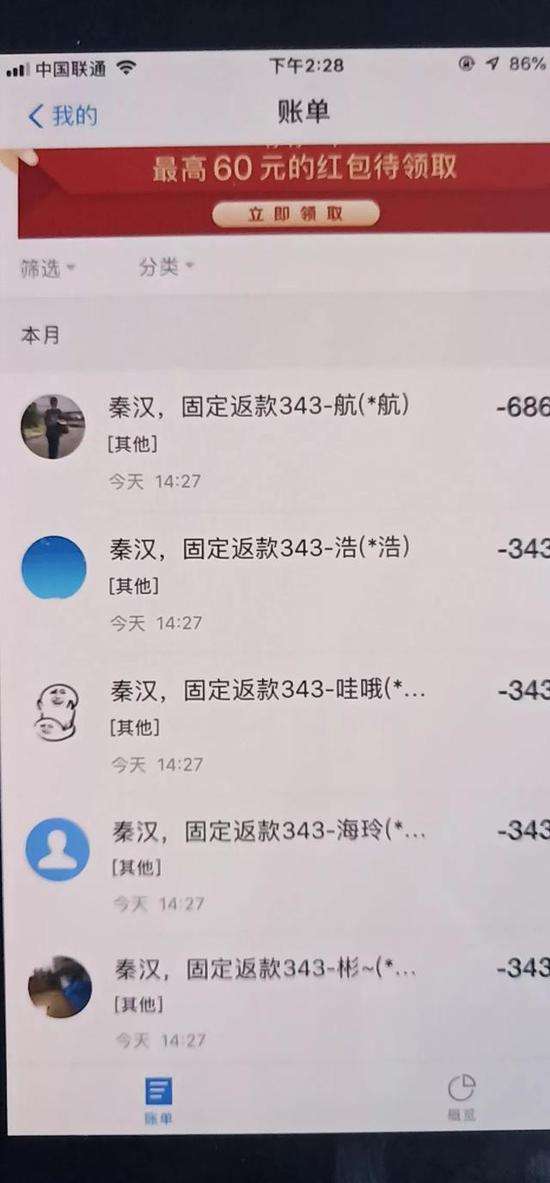 QQ全网最低自助下单平台-半夏刷业务的简单介绍
