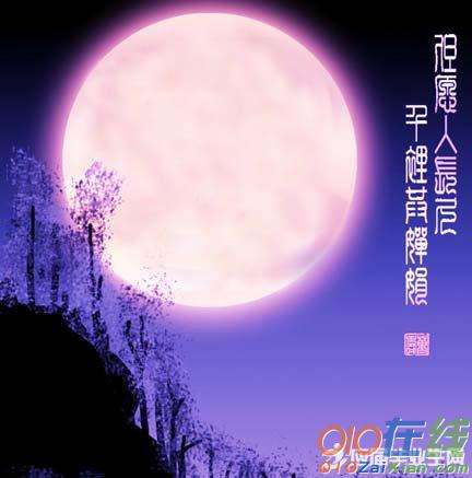 “人攀明月不可得,月行却与人相随”,一千多年前,李白的诗句道尽人类攀月不得的遗憾-刷刷题的简单介绍 “人攀明月不可得,月行却与人相随”,一千多年前,李白的诗句道尽人类攀月不得的遗憾-刷刷题的简单介绍