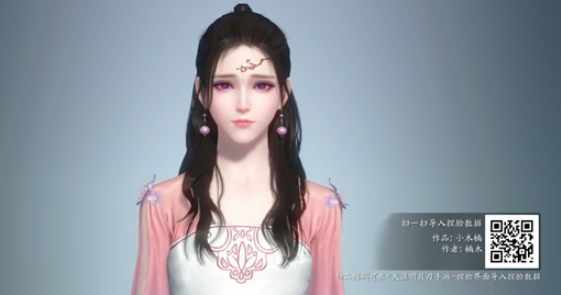 火爆《逍遥的仙儿》背面音乐演示完整版，百跳不厌的简单介绍