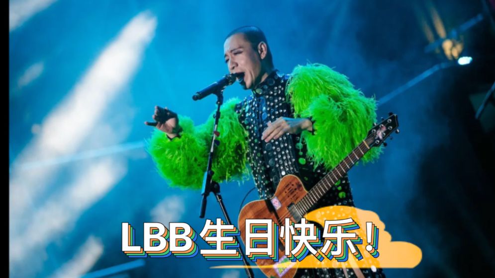 火爆《逍遥的仙儿》背面音乐演示完整版，百跳不厌的简单介绍