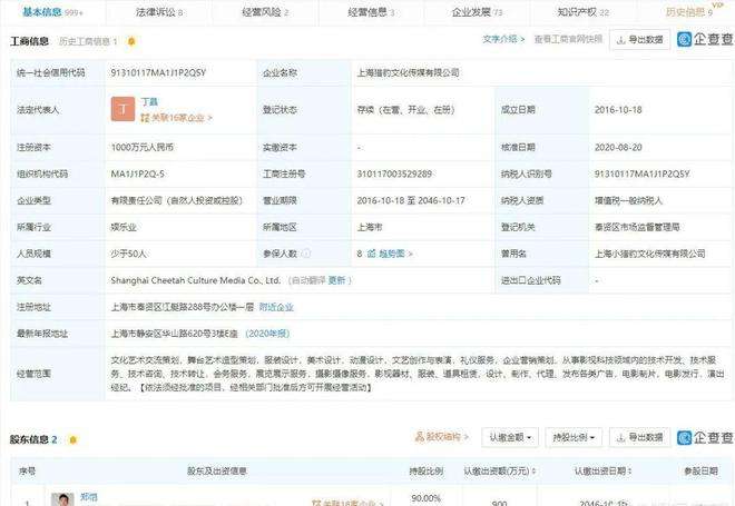 《我靠嘴炮刷副本[快穿]》少年梦话_【原创小说|纯爱小说】_晋江文学城的简单介绍