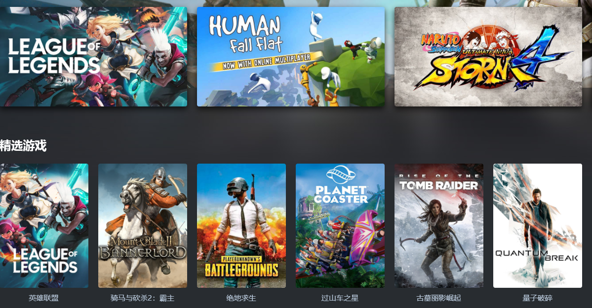 包含有有资源网-游戏攻略,游戏技巧第一门户网站的词条 包含有有资源网-游戏攻略,游戏技巧第一门户网站的词条