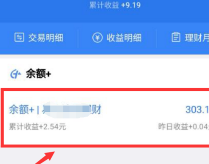 包含1万元微信提现手续费多少?_百度知道的词条