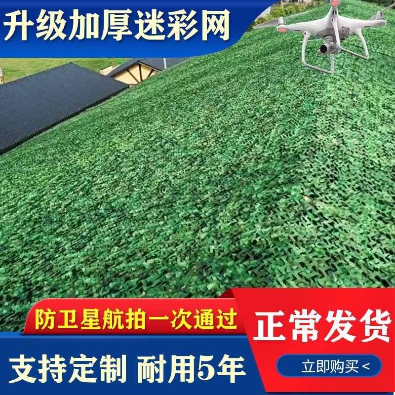 快手极速版破解版自动刷金币_用户评论_绿色资源网的简单介绍