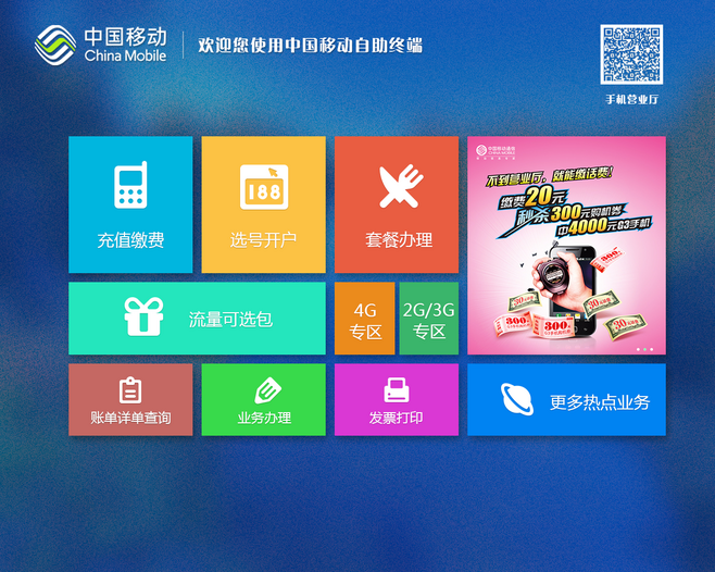 墨凉工作室CF活动代做「诚招加盟」-专业游戏服务平台-专业游戏平台,24小时自助下单全自动发货-CF活动代做穿越火线活动专区穿越火线代做邀请底价友情劵邀请-专注CF游戏,为CFer提供全方位服务!的简单介绍 墨凉工作室CF活动代做「诚招加盟」-专业游戏服务平台-专业游戏平台,24小时自助下单全自动发货-CF活动代做穿越火线活动专区穿越火线代做邀请底价友情劵邀请-专注CF游戏,为CFer提供全方位服务!的简单介绍