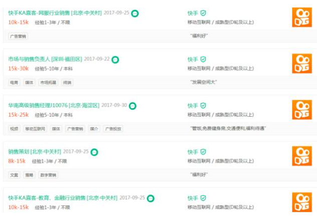 快手10w赞相当于多少人民币,关于快手10w赞相当于多少人民币的所有信息_中华网河南的简单介绍 快手10w赞相当于多少人民币,关于快手10w赞相当于多少人民币的所有信息_中华网河南的简单介绍