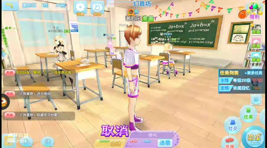 yy浪漫约定礼物多少钱（斗鱼超级摩天轮多少钱）_特盛电商网的简单介绍