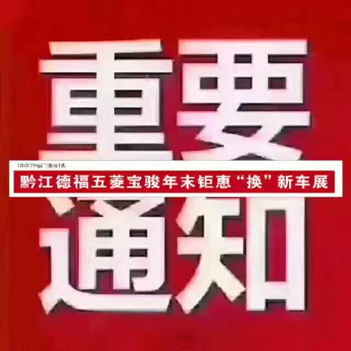 ceo名片_车友交流_懂车帝的简单介绍